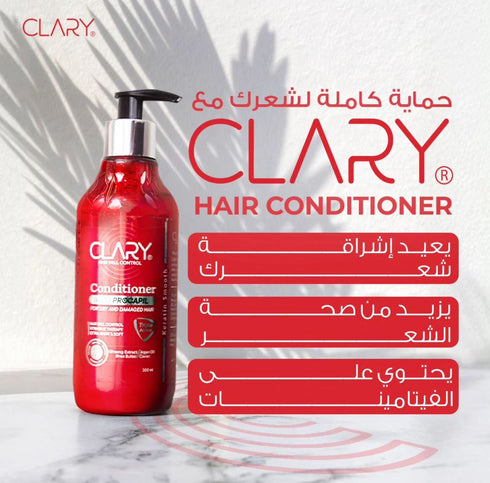 Clary conditioner 300 ml - Clary